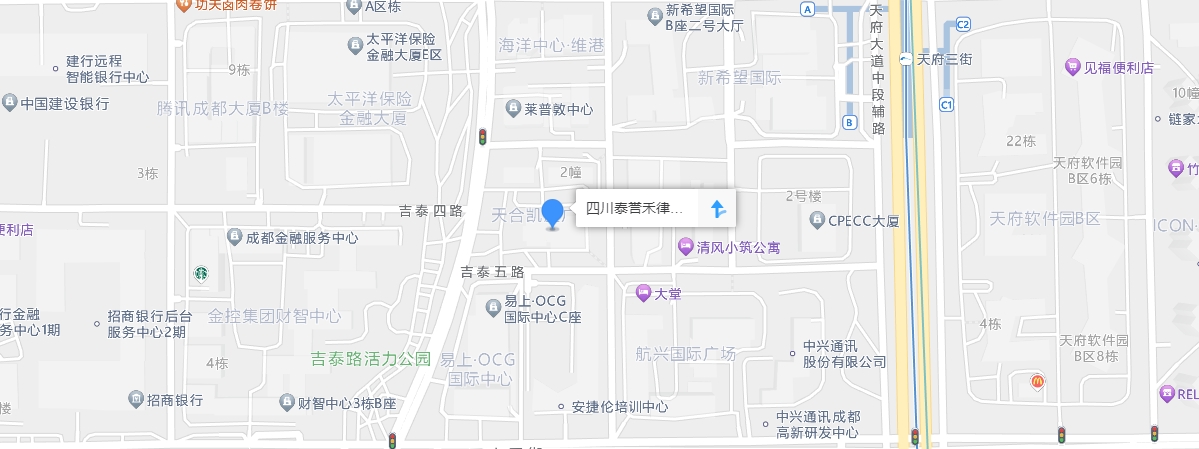 微信截图_20241230171535.png